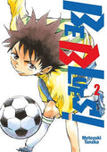 BE  BLUES! TOME 2 PAR MOTOYUKI TANAKA LIVRES MANGA
