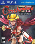 ONECHANBARA Z II CHAOS PS4