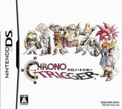 CHRONO TRIGGER JP NINTENDO DS