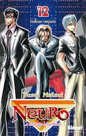 NEURO LE MANGE-MYSTÈRES TOME 12 VIEILLESSE RAMPANTE PAR YUSEI MATSUI LIVRES MANGA