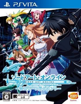 SWORD ART ONLINE HOLLOW FRAGMENT PS VITA