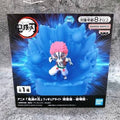 DEMON SLAYER AKAZA DESTRUCTIVE DEATH FIGURE LIGHT MANGAS