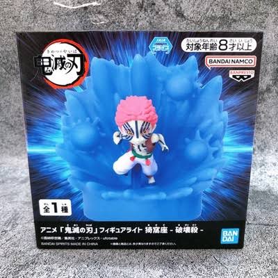 DEMON SLAYER AKAZA DESTRUCTIVE DEATH FIGURE LIGHT MANGAS