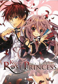KISS OF ROSE PRINCESS TOME 1 PAR AYA SHOUOTO LIVRES MANGA