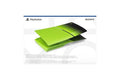 PLAYSTATION 5 SLIM GREEN COVER PS5