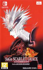 SAGA SCARLET GRACE AMBITIONS NINTENDO SWITCH