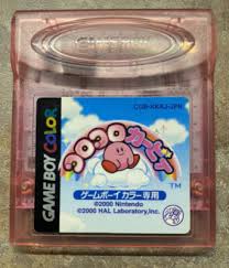 KORO KORO KIRBY GBC