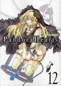 PANDORA HEARTS TOME 12 PAR JUN MOCHIZUKI LIVRES MANGA