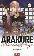 ARAKURE PRINCESSE YAKUZA TOME 4 PAR KIYO FUJIWARA LIVRES MANGA