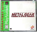METAL GEAR SOLID TACTICAL ESPIONAGE ACTION GREATEST HITS PS1 CIB