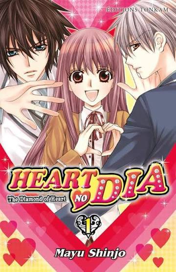 HEART NO DIA TOME 1 THE DIAMOND OF HEART PAR MAYU SHINJO LIVRES MANGA