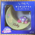 KIRBY SWAYING SLEEP SENSOR LIGHT
