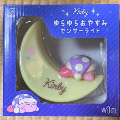 KIRBY SWAYING SLEEP SENSOR LIGHT