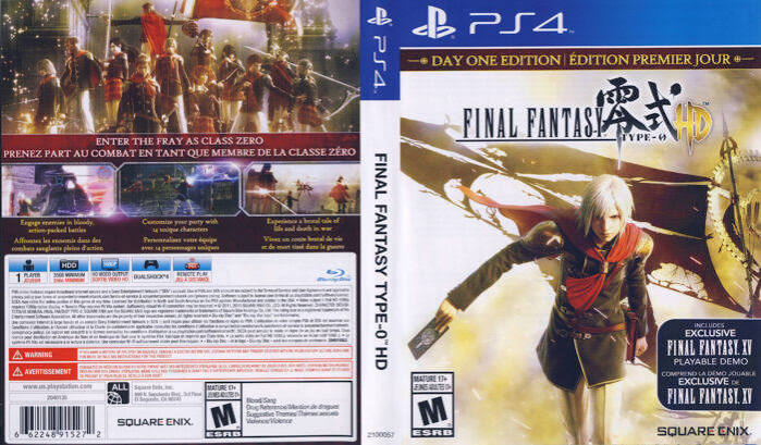 FINAL FANTASY TYPE-0 HD PS4