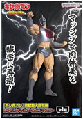 KINNIKUMAN PERFACT SUPERHUMAN ANCESTOR ROBIN MASK MANGAS