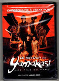FILM LE RETOUR DES YAMAKASI LES FILS DU VENT DVD