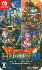DRAGON QUEST HEROES I - II NINTENDO SWITCH