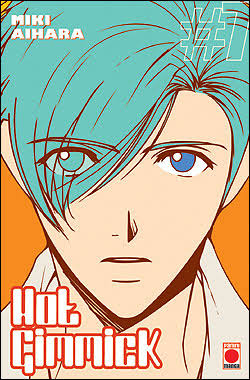 HOT GIMMICK TOME 7 PAR MIKI AIHARA LIVRES MANGA