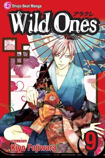 WILD ONES TOME 9 PAR KIYO FUJIWARA LIVRES MANGA