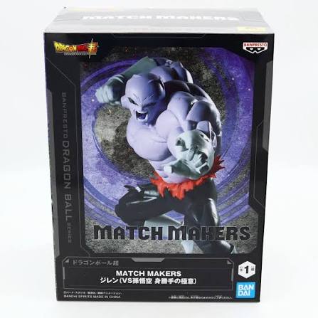 DRAGONBALL SUPER MATCH MAKER JIREN MANGAS