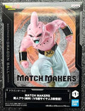 DRAGONBALL Z MAJIN BUU FIGURINE MANGAS