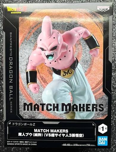 DRAGONBALL Z MAJIN BUU FIGURINE MANGAS