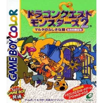 DRAGON QUEST MONSTERS 2 RUKA NO TABADACHI JP GBC
