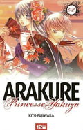 ARAKURE PRINCESSE YAKUZA TOME 2 PAR KIYO FUJIWARA LIVRES MANGA