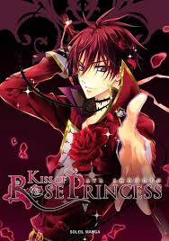 KISS OF ROSE PRINCESS TOME 5 PAR AYA SHOUOTO LIVRES MANGA