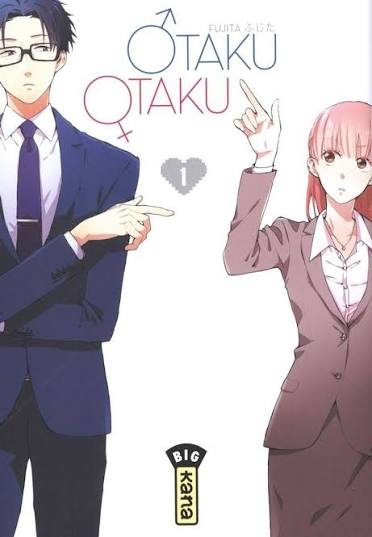 OTAKU OTAKU TOME 1 PAR FUJITA LIVRES MANGA