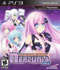 HYPERDIMENSION NEPTUNIA MK2 PS3