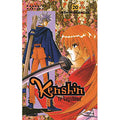 KENSHIN LE VAGABOND TOME 20 RÉMINESCENCES ÉDITION FRANÇAISE LIVRES MANGA