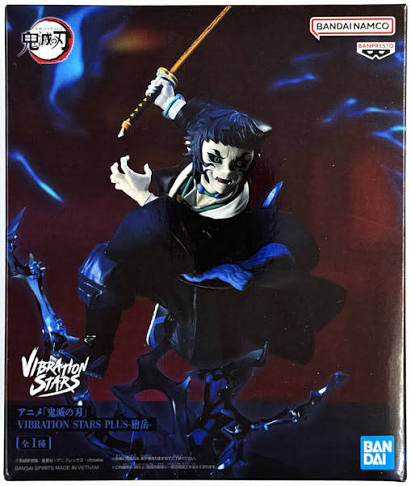 DEMON SLAYER KAIGAKU VIBRATION STARS PLUS FIGURINE MANGAS