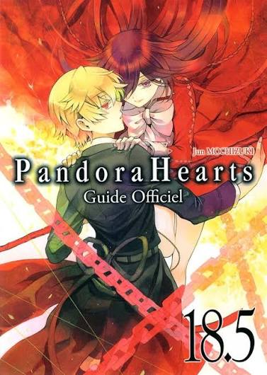 PANDORA HEARTS TOME 18.5 PAR JUN MOCHIZUKI LIVRES MANGA