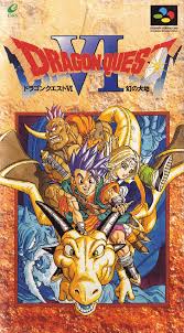 DRAGON QUEST VI SUPER FAMICOM NINTENDO SNES