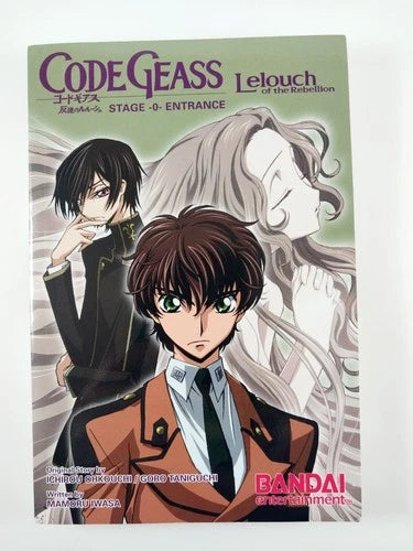 CODE GEASS LELOUCH OF THE REBELLION STAGE -0- ENTRANCE PAR ICHIROU OHKOUCHI LIVRES MANGA