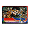 DRAGON QUEST III JP FAMICOM