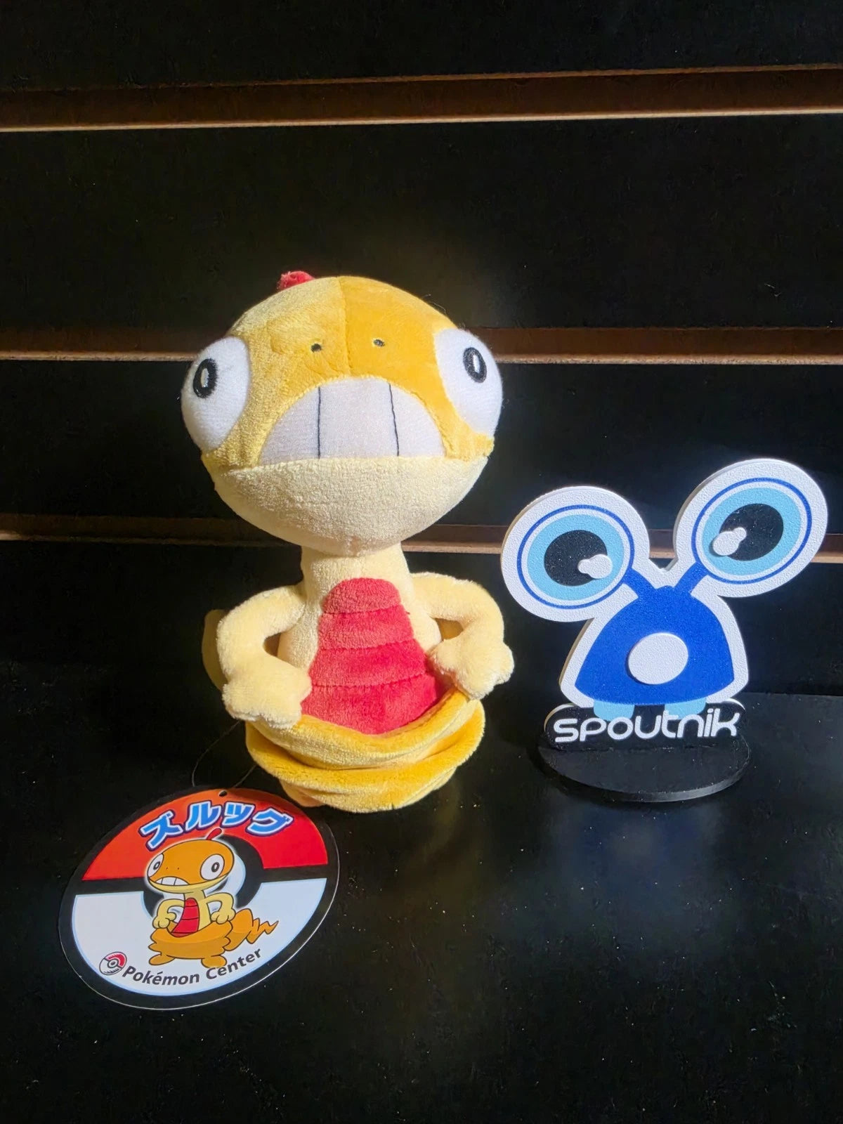 PELUCHE ORIGINALE SCRAGGY POKÉMON CENTER AVEC ÉTIQUETTE  PAPIER JAP