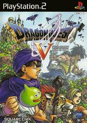 DRAGON QUEST V JP PS2