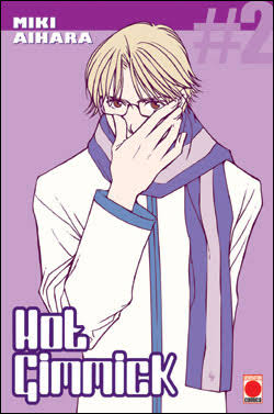 HOT GIMMICK TOME 2 PAR MIKI AIHARA LIVRES MANGA