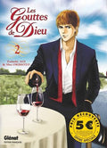 LES GOUTTES DE DIEU TOME 2 LIVRES MANGA