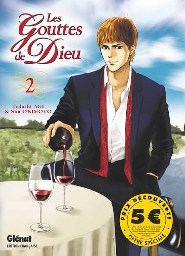 LES GOUTTES DE DIEU TOME 2 LIVRES MANGA