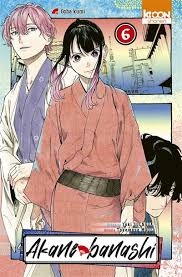 AKANE BANASHI TOME 6 PAR YUKI SUENAGA LIVRES MANGA