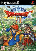 DRAGON QUEST VIII JP PS2