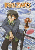 IRIS ZERO TOME 4 LIVRES MANGA
