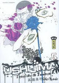 USHIJIMA L'USURIER DE L'OMBRE TOME 5 LIVRES MANGA