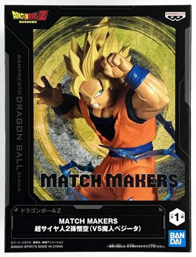 DRAGONBALL Z SUPER SAIYAN 2 SON GOKU FIGURINE MANGAS