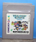 DRAGON QUEST MONSTERS GAME BOY