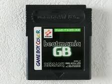 BEATMANIA GB GBC