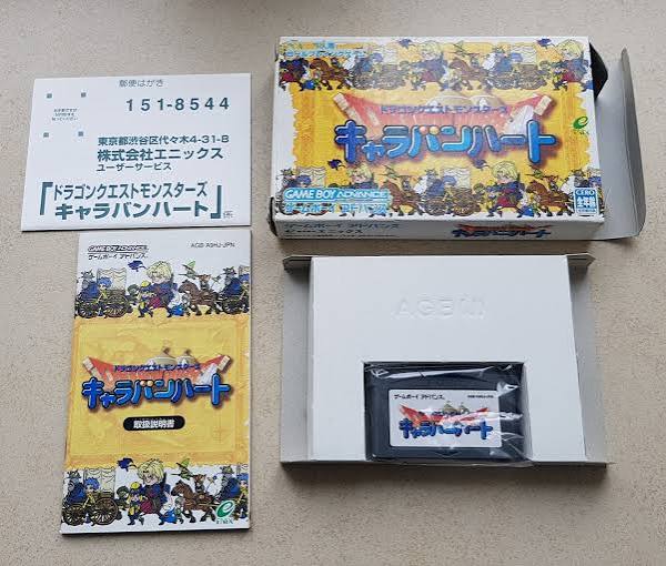DRAGON QUEST MONSTERS JP GBA